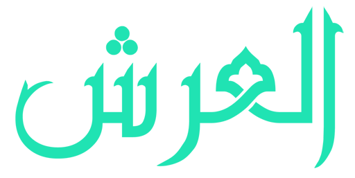 Alaarsh branding logo